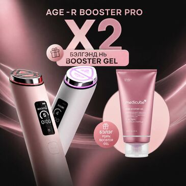 AGE-R BOOSTER X2+Booster gel 300ml