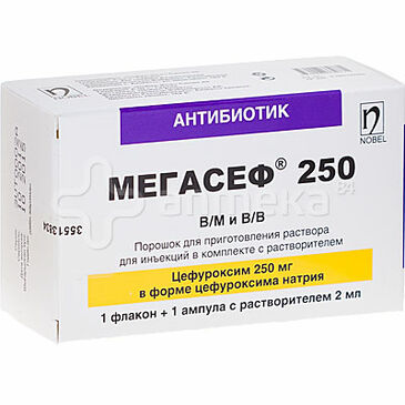 Мегасеф тарилгын нунтаг 250мг №1