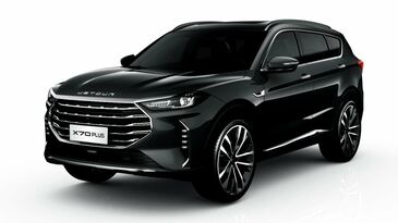 Jetour X70 Plus борооны хаалт