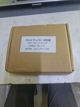 type-c 20v adapter