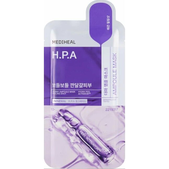 MEDIHEAL Derma Ampoule Mask 26ml 