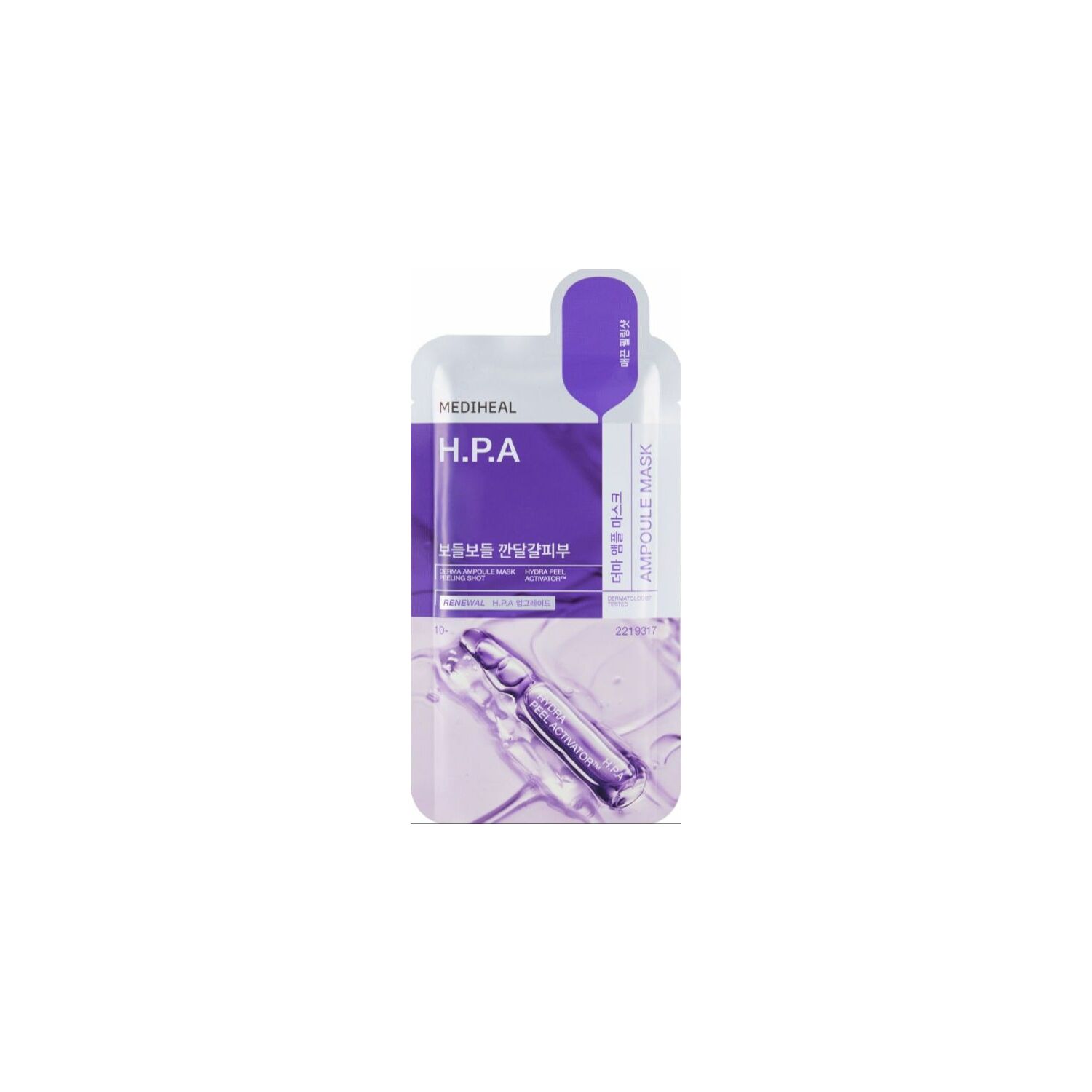 MEDIHEAL H.P.A Derma Ampoule Mask