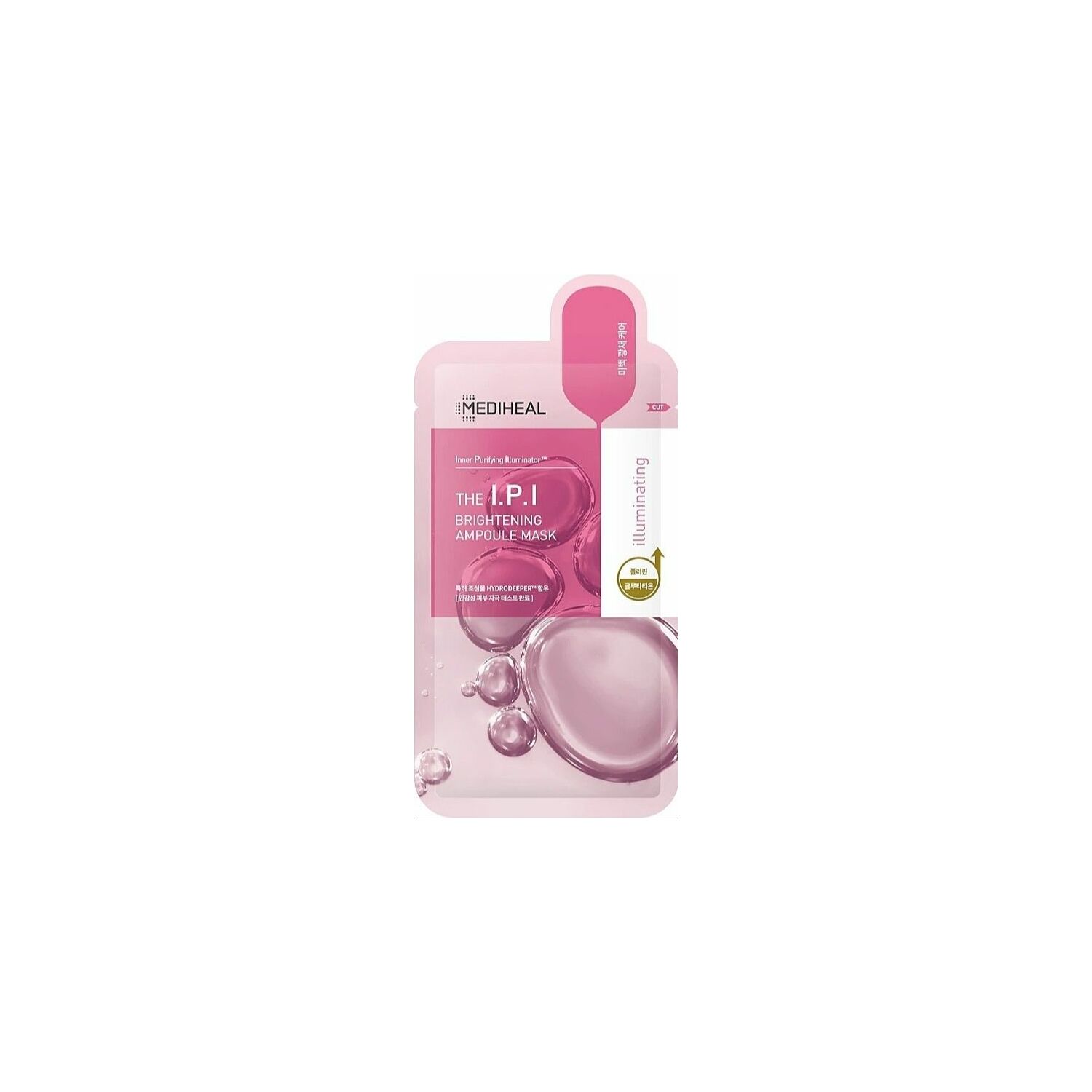 MEDIHEAL I.P.I Ampoule Mask Sheet