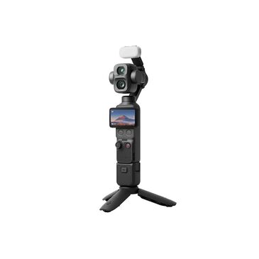 Osmo Pocket 4P Vlog Combo