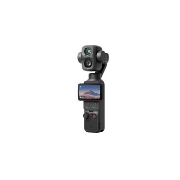 Osmo Pocket 4P Standard Combo