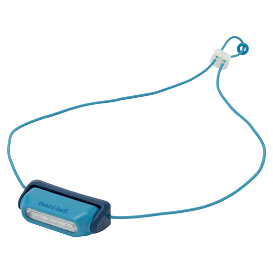 RECHARGEABLE COMPACT MULTILAMP