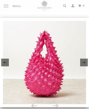 Bunzaburo petit bag