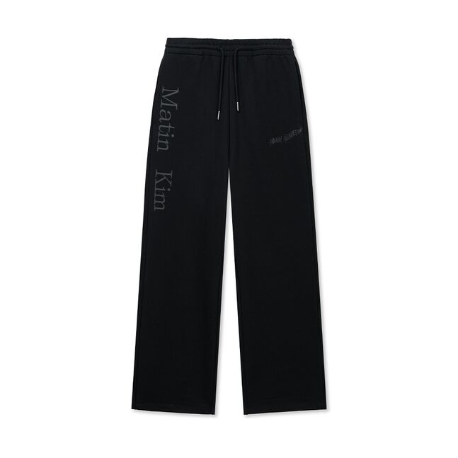 ESSENTIAL LOGO SWEATPANTS