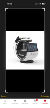 HYDRASKIN гоо сайханы AI аппарат зарна
