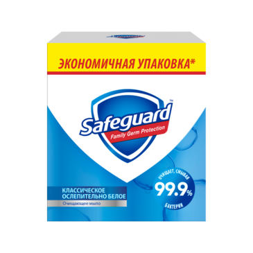 Бактерийн эсрэг саван /Цагаан/ 100 гр