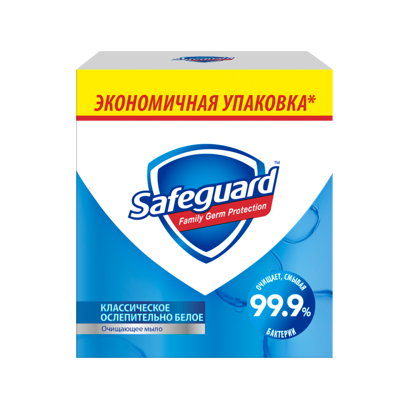 Бактерийн эсрэг саван /Цагаан/ 100 гр