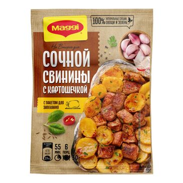 МАГГИ шүүслэг гахайн мах болон төмсний жор, 30г
