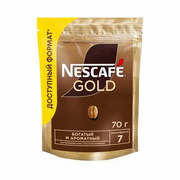 NESCAFE Gold найруулдаг кофе, ууттай савлагаа, 70г