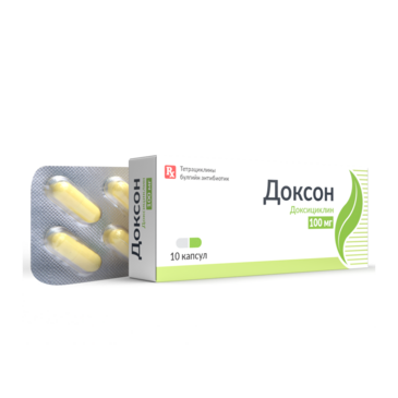 Доксон 100мг №10