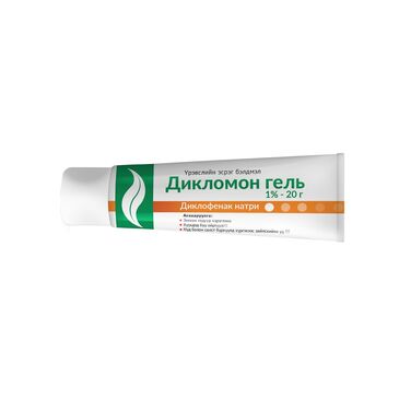 Дикломон гель 1%-20гр
