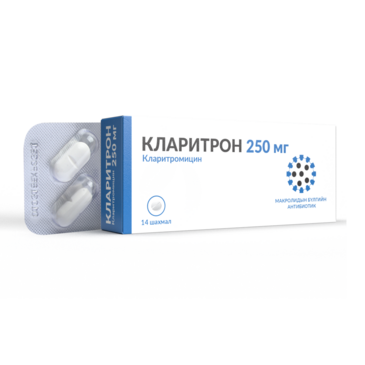 Кларитрон 250мг №14 Монос фарм