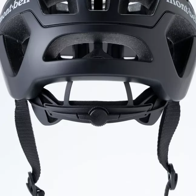 TRAIL RIDE HELMET