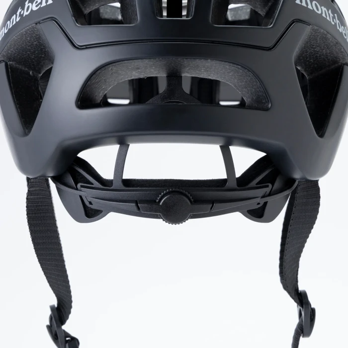 TRAIL RIDE HELMET