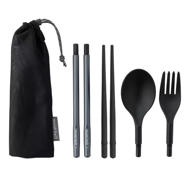 STUCK IN CUTLERY SET