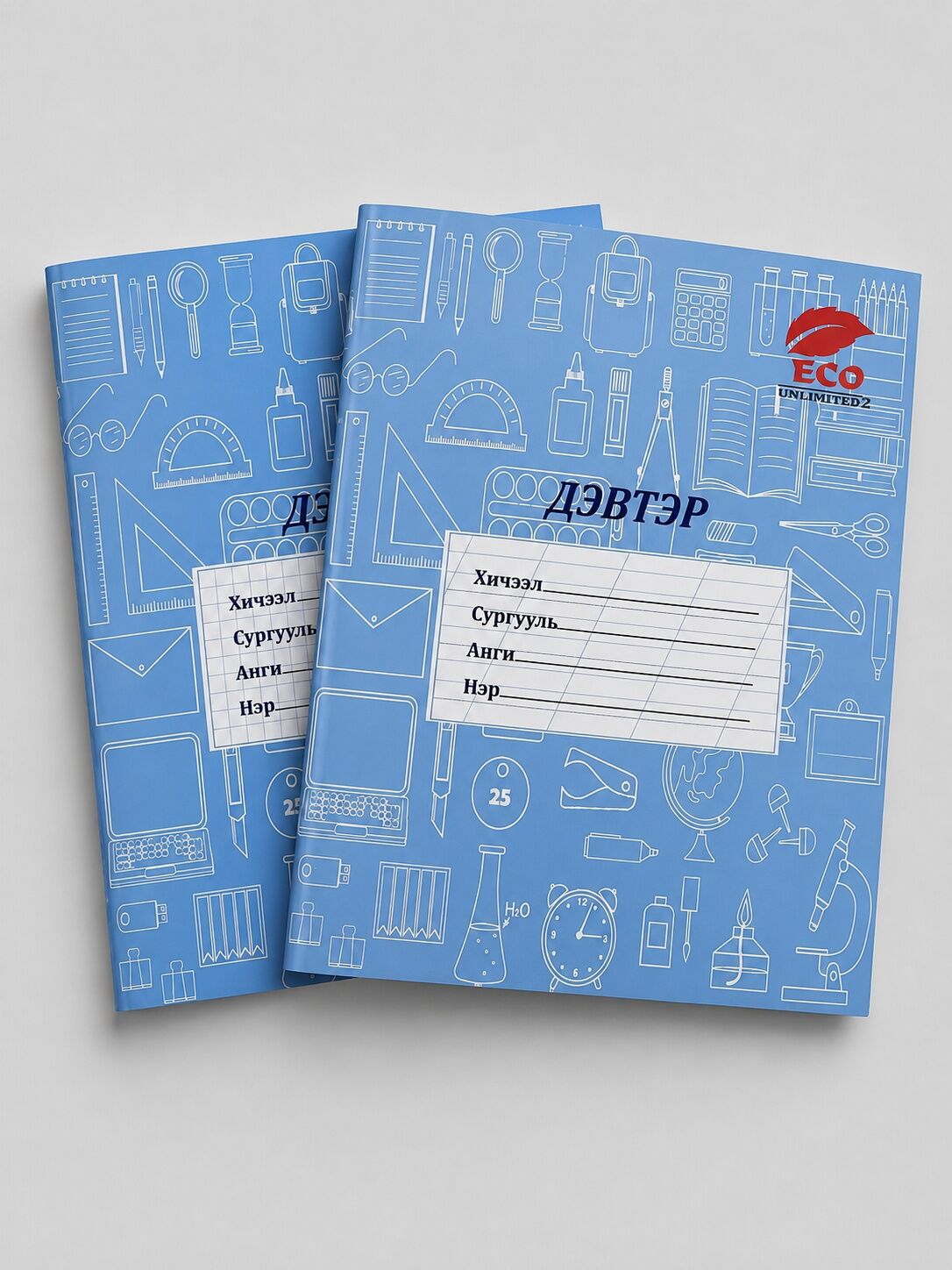 Дэвтэр