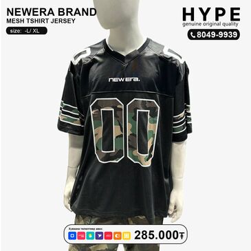 NEWERA JERSEY MESH 1920 