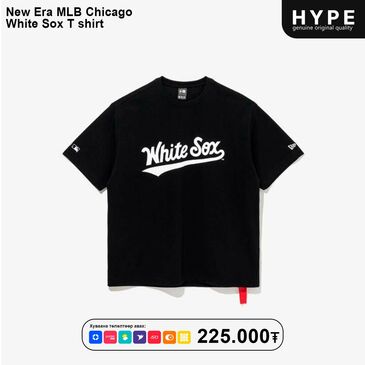 NEWERA WHITE SOX T SHIRT 