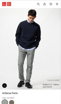 Uniqlo er umd