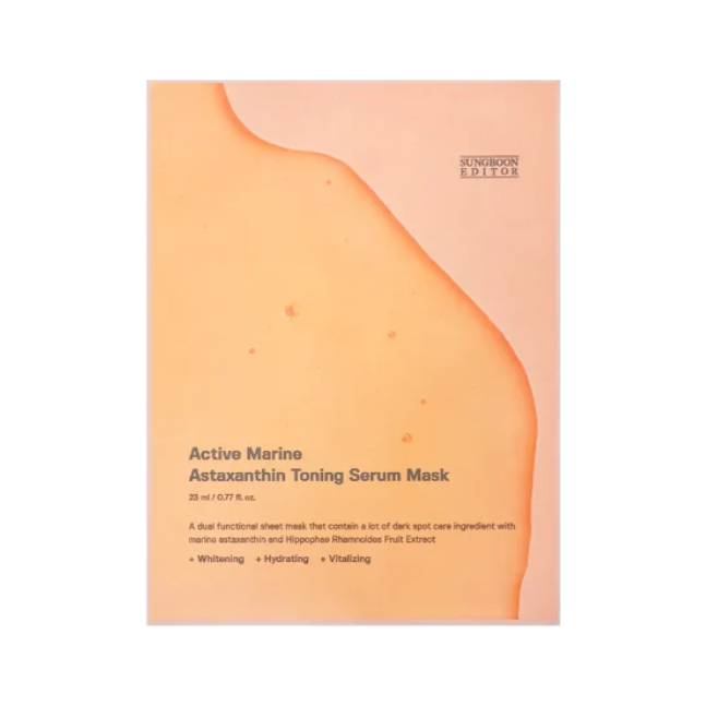 SUNGBOON Active Marine Astaxanthin Toning Serum Mask 23ml