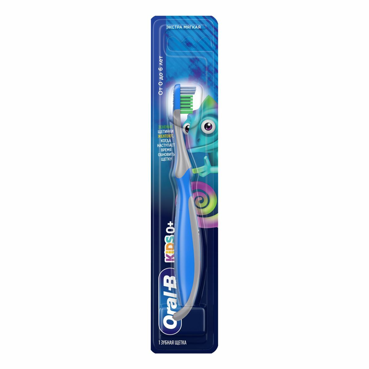 Oral-B Шүдний сойз, 0-6 насны хүүхдэд зориулсан