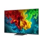 LG 65 инч QNED evo AI Mini LED 4K Ухаалаг зурагт 65QNED83B6A