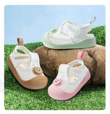 moore rabbit pink-setken size 20