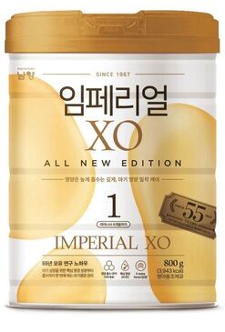XO Imperial 1 nomer
