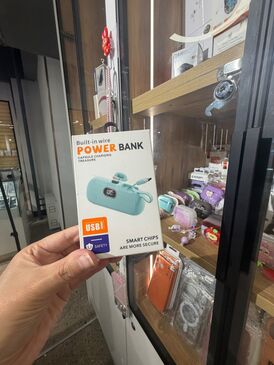 Power bank