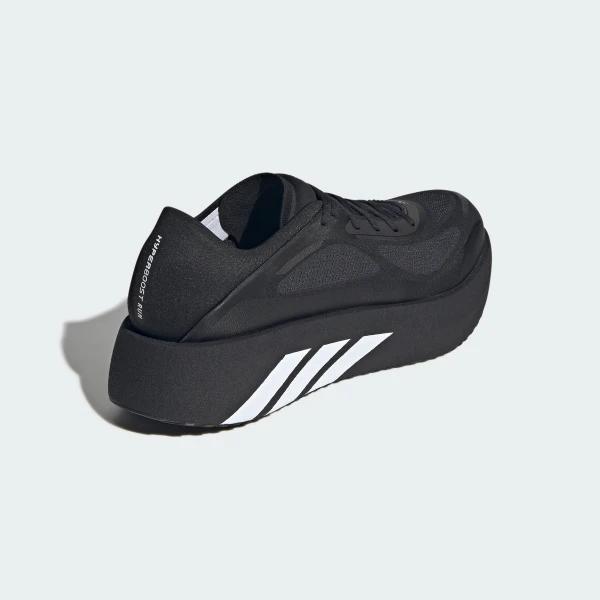 HYPERBOOST RUN M CBLACK/FTWWHT/CBLACK