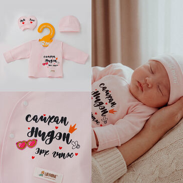 Beautiful-Eyed Little Princess – Newborn Set, Pink