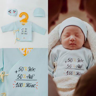 50% Mommy, 50% Daddy, 100% Perfect – Newborn Set, Blue