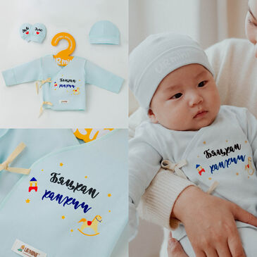 Little Prince – Newborn Set, Blue