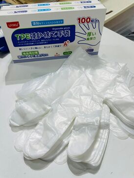 UYIKU брэнд Хүнсний бээлий