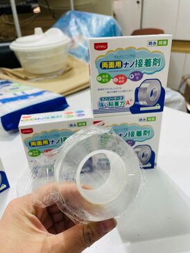 UYIKU брэнд нано наалт