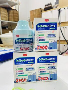 UYIKU брэнд 00 ариутгагч 2900таталттай
