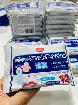 UYIKU брэнд куртикны салфетка 