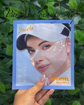  SHIONLE SPORTIVE MELA PATCH