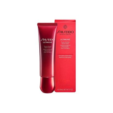 Shiseido Ultimune Hand Cream