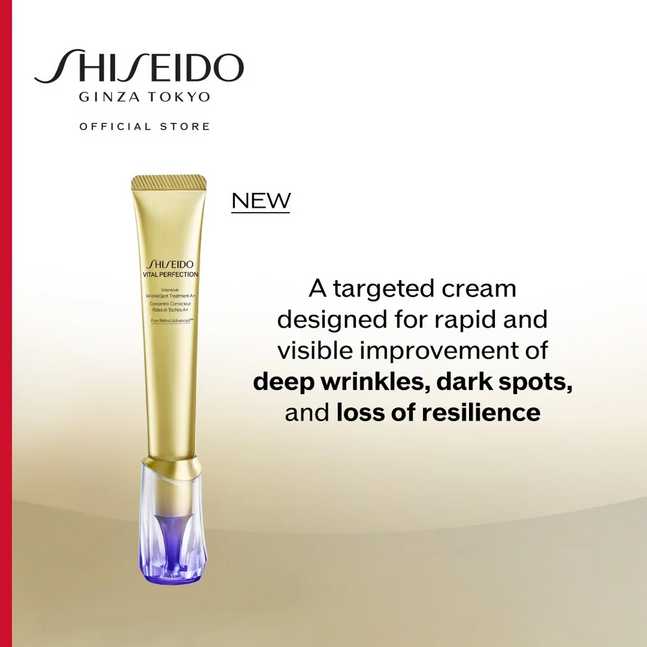 Shiseido Pure A Small Needle Eye Cream - 2