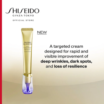 Shiseido Pure A Small Needle Eye Cream