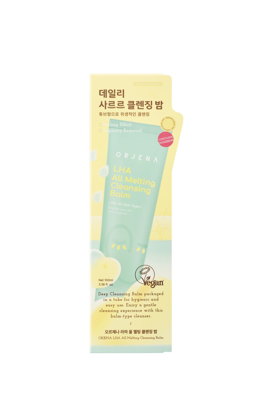ORJENA LHA ALL MELTING CLEANSING BALM