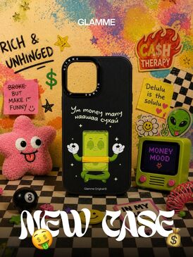 Glamme Money Case