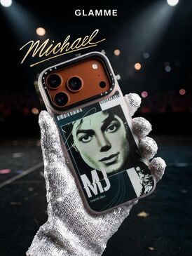 Glamme Micheal Jackson Case 