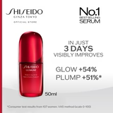 Shiseido Ultimune Power Infusing Concentrate Serum - 9