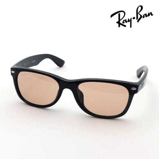 Ray-Ban, NYLON MAN SUNGLASS